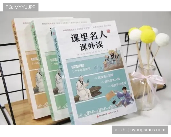 同一个班，孩子差距巨大？人民日报这样说，同一个班级孩子间拉开差距的真正原因读后感
